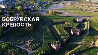 Бобруйск | Бобруйская крепость | Площадь Ленина