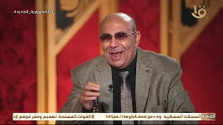 ع المسرح | ردود صادمة من مبروك عطية مع الإعلامية منى عبد الوهاب في الجزء الثاني.. 29-3-2024