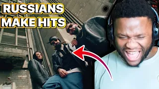 American Hears Russian Rap Miyagi & Andy Panda feat. TumaniYO - Brooklyn Reaction