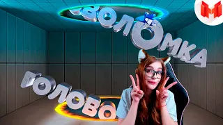 Хорошие игры #20 "Баги, Приколы, Фейлы" РЕАКЦИЯ НА МАРМОКА