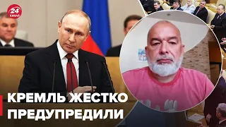 ШЕЙТЕЛЬМАН: пик влияния путина пройден, военное положение в россии, чего ждать от госдумы?