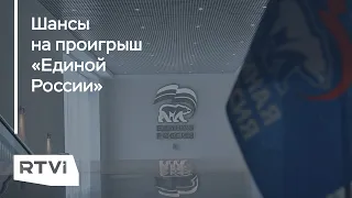 «Политический процесс всегда продолжается». Кирилл Мартынов — об ожиданиях от выборов в Госдуму