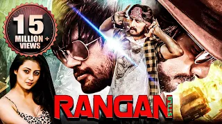 Rangan Style (2020) New Released Full Hindi Dubbed Movie | Sudeep, Pradeep, Kanika Tiwari