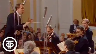 Концерт Российского национального симфонического оркестра. Дирижер М.Плетнев (1991)
