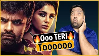 Virupaksha Movie Review Breakdown in Hindi |🔥🔥| teramerareview