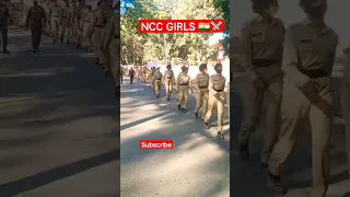 ncc girls 🇮🇳⚔️🪖 #ncc #trending #army #shorts #love #viral #ytshorts #short #fouji #motivation #girl