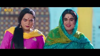 Fer Mamlaa Gadbad Hai | Funny Scene | In Cinema 29th March 🔥🔥