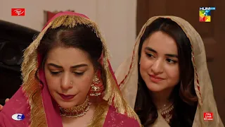 Kia Aap Ko Yeh Nikah Qabool Hai - Ishq-e-Laa - HUM TV