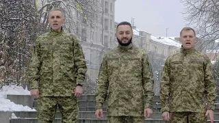 "Я дочекаюсь тебе" - Ансамбль пісні і танцю ЗСУ та "M-Force"