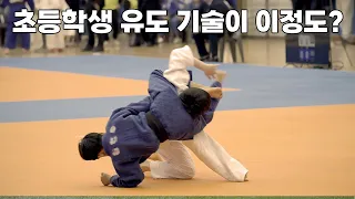 대한민국 초등학생 어린이 유도기술을 한눈에! [youth sports Korean Children's Judo Competition]