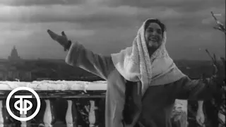 Ольга Воронец "Белый снег" (1963)