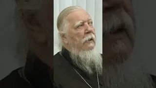 жизнь в вечности вытекает из земной. протоиерей Димитрий Смирнов. #religion .