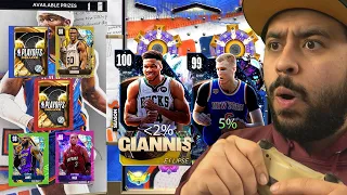 2K Ruined Free Galaxy Opals and Added New Rewards with Chance at Free Dark Matters NBA 2K24 MyTeam