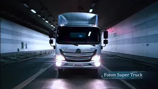 FOTON Aumark S презентация модели