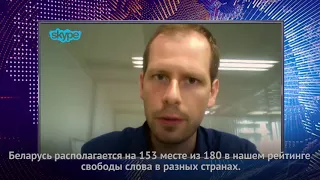 Вслед за Telegram в России - в Беларуси ужесточают контроль за Интернетом