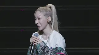 [1080p] TAEYEON JAPAN TOUR 2019 ~Signal~ TOUR DOCUMENT