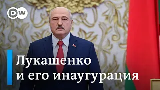 Тайная инаугурация: что в Беларуси думают о церемонии Лукашенко?