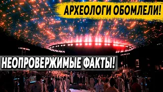 ЭТА НОВОСТЬ ПРОГРЕМЕЛА НА ВЕСЬ МИР!!! НЕРЕАЛЬНЫЕ СВИДЕТЕЛЬСТВА НЛО! 26.06.2020 ДОКУМЕНТАЛЬНЫЙ ФИЛЬМ