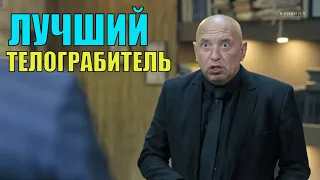 🤣😅 № 67 гнездилов  моменты  приколы пес 7 на НТВ