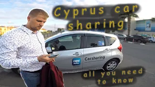 Car sharing in Cyprus. What you need to know.