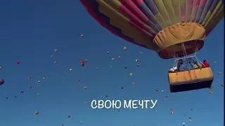 Самое лучшее видео поздравление для друга на телефон. Он-лайн заказ.