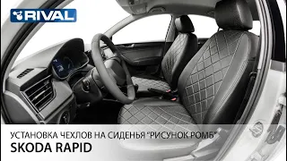 Установка автомобильных чехлов на Volkswagen Polo VI лифтбек 2020-