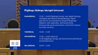 Riigikogu 15.04.2024