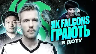 Ось, що таке справжня Тір-1 Дота 2 | Falcons vs Xtreme Gaming на PGL Wallachia