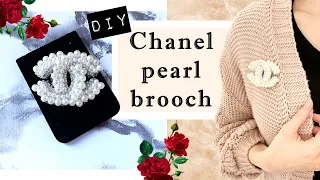 Chanel brooch making tutorial | DIY Chanel brooch | Crafting | CC pearl brooch✨