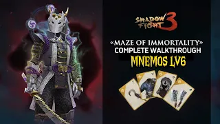MNEMOS LV6 MAZE OF IMMORTALITY Complete Walkthrough Shadow Fight 3