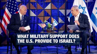 What military support does the US provide to Israel?