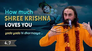 How much Krishna LOVES You - Happy Janmashtami | Bhagavad Gita BG 4.7 | Swami Mukundananda