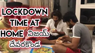 #vijay devarakonda in lockdown time at home