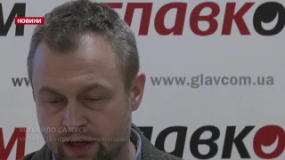 Випуск новин за 16:00: Українське радіо в Криму