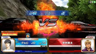 Initial D Arcade Stage Zero V2.3 - (Prologue) Part 4 Episode 2 (Against Nakamura Kenta)