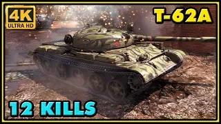 World of Tanks | T-62A - 12 Kills - 8,2K Damage Gameplay