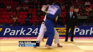 HIGHLIGHTS DAY 1 MEN -66KG WORLD CHAMPIONSHIPS JUDO ASTANA by InternationalJudo