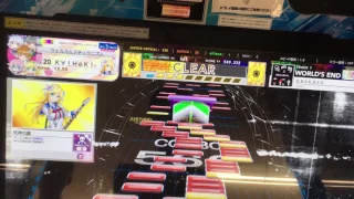 CHUNITHM【B.B.K.K.B.K.K.(戻)】SPEED1 SSS フルコンボ