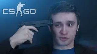 ФАНАТЫ CSGO ХОТЯТ МЕНЯ УБИТЬ...