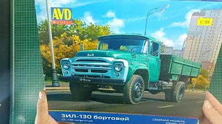 Сравнительный обзор свежей новинки - ЗиЛ-130 от AVD