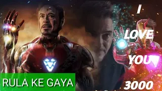 Rula ke gaya ishq tera || Avengers || Thor || Captain America || Iron Man || 2020