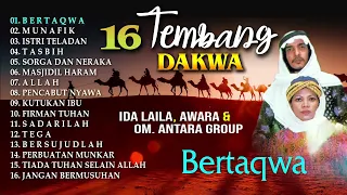 Tembang Dakwa Ida Laila - Bertaqwa - Munafik - Istri Teladan | RELIGI TERBAIK 2023