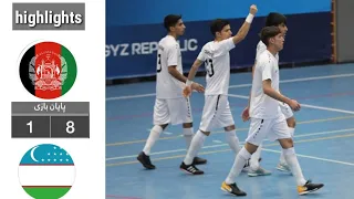 Afghanistan VS Uzbekistan 8-1 highlights futsal u19 خلاصه بازی افغانستان مقابل ازبکستان