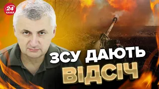 ⚡Ворог намагається оточити БАХМУТ / Апокаліпсис для Росії – ЧЕРЕВАТИЙ