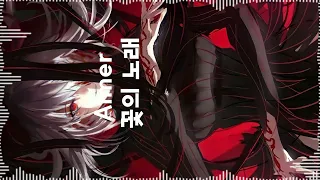 [playlist] 개인적인 fate ost 모음집