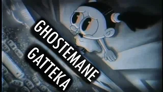 GHOSTEMANE - GATTEKA ||「ПЕРЕВОД」「RUS SUB」