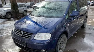 Фольксваген Caddy Maxi 7 мест