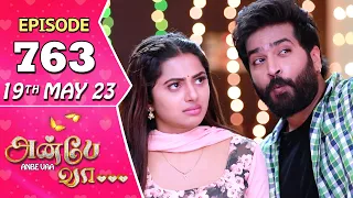 Anbe Vaa Serial | Episode 763 | 19th May 2023 | Virat | Delna Davis | Saregama TV Shows Tamil