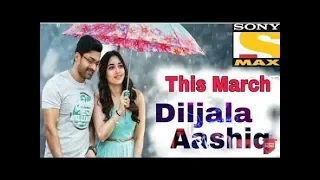 Diljala Aashiq (Naa Nuvve) 2019 Hindi Dubbed Trailer | Nandamuri Kalyan Ram, Tamannaah Bhatia3