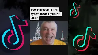 Геннадий Горин Лучшие Мемы 20